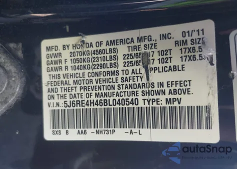 2011 Honda Cr-V Se из США, поврежденный, VIN 5J6RE4H46BL040540